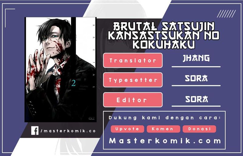 Chapter 8 - halaman 2