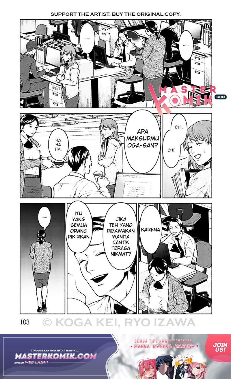 Chapter 7 - halaman 13
