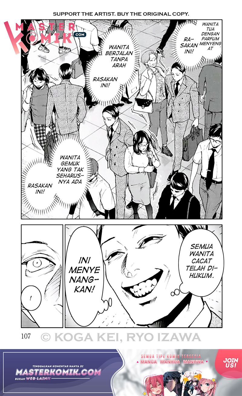 Chapter 7 - halaman 17
