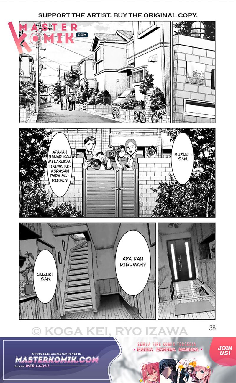 Chapter 5 - halaman 12