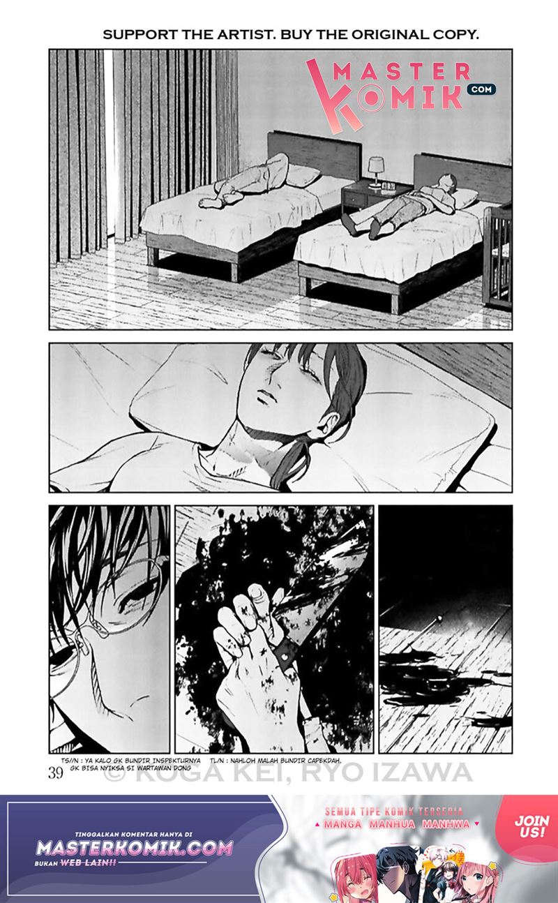 Chapter 5 - halaman 13