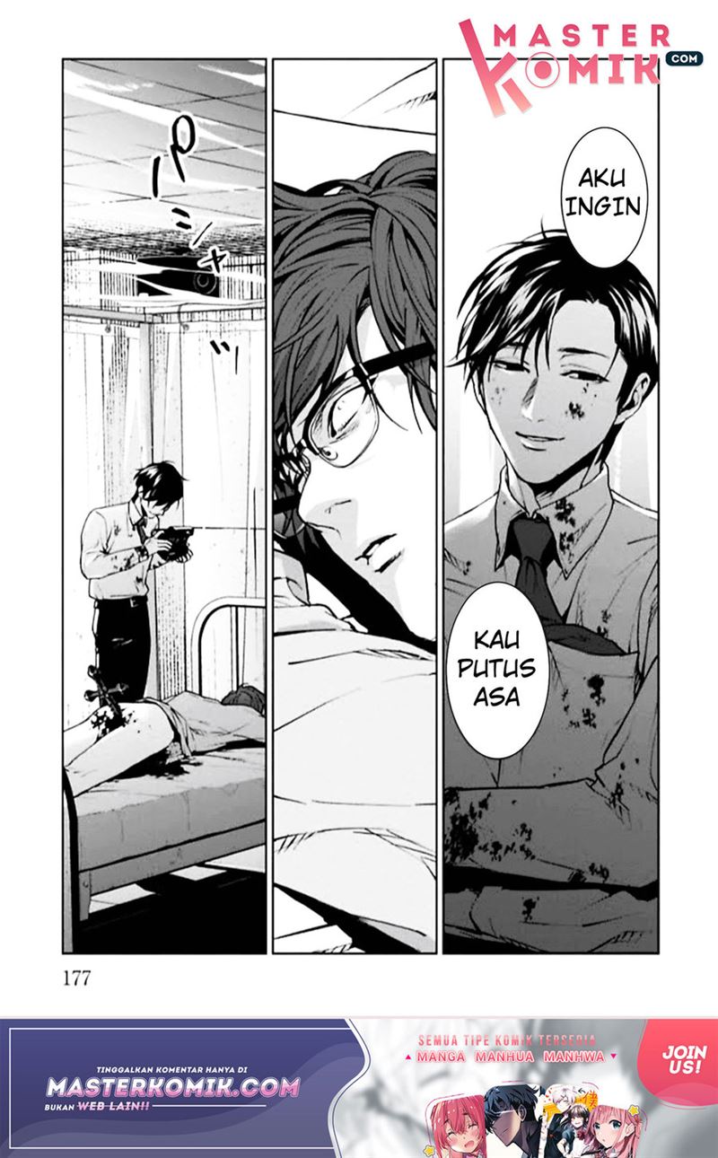 Chapter 4 - halaman 47