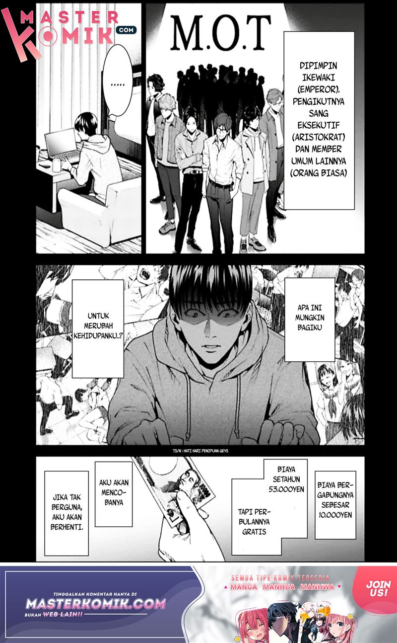 Chapter 3 - halaman 17