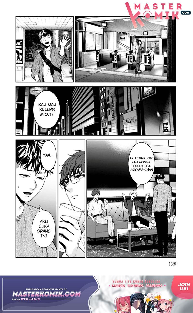 Chapter 3 - halaman 32