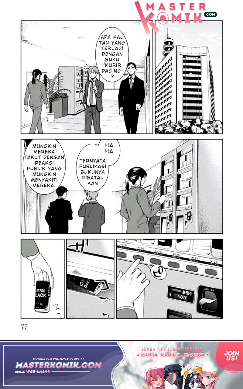 Chapter 2 - halaman 13