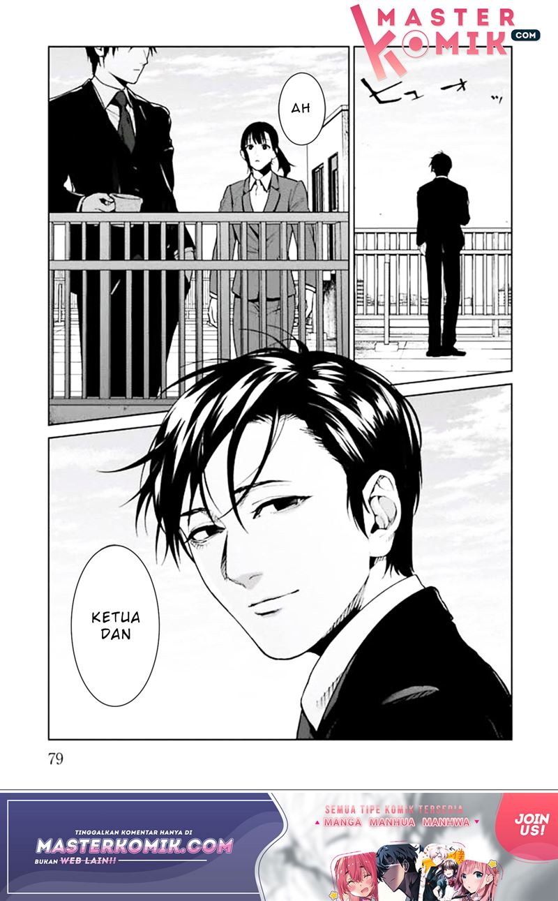 Chapter 2 - halaman 14