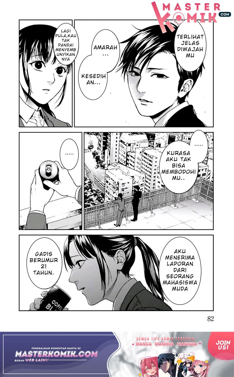 Chapter 2 - halaman 17
