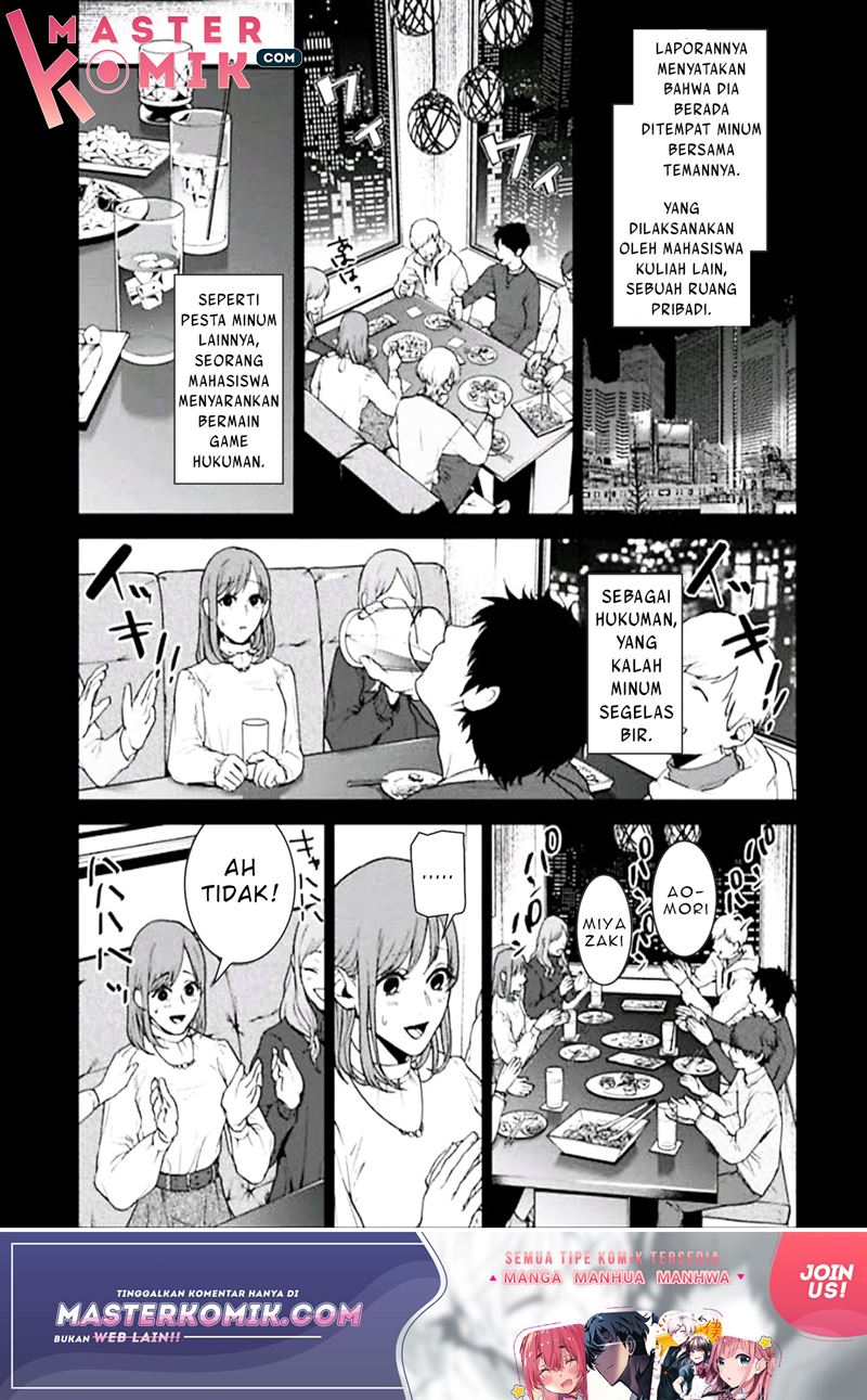 Chapter 2 - halaman 18