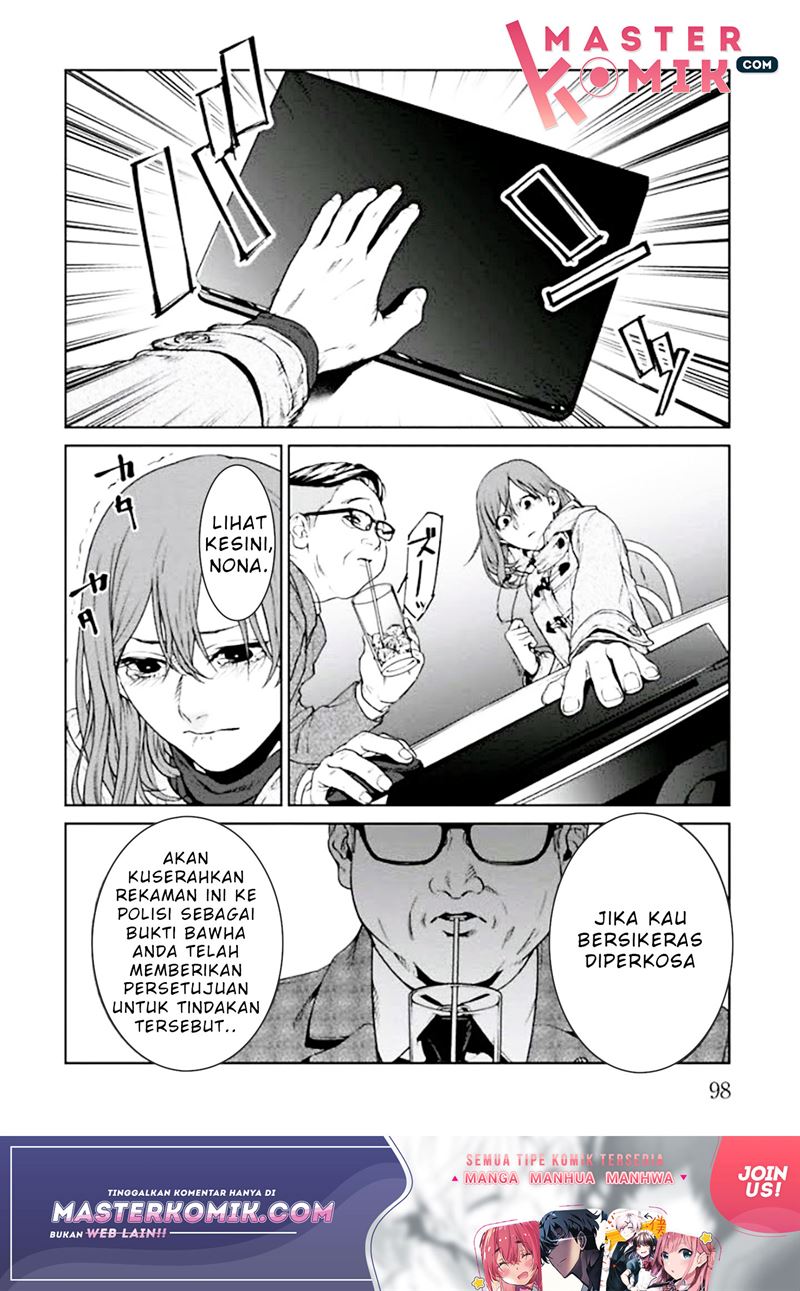 Chapter 2 - halaman 33