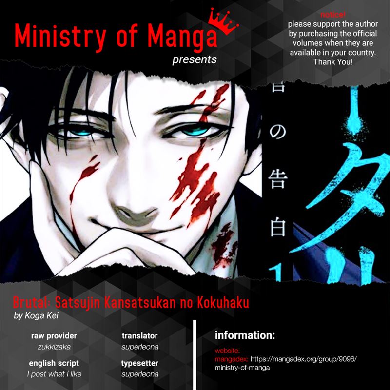 Chapter 1 - halaman 2