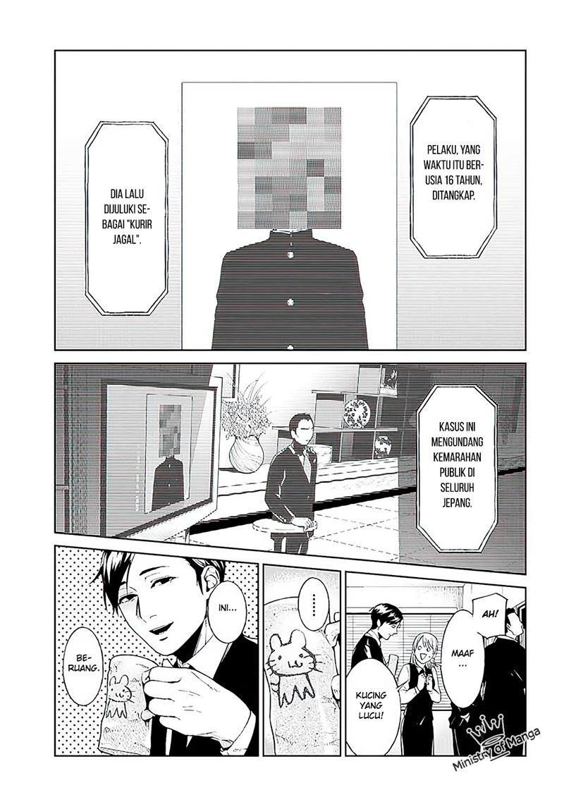 Chapter 1 - halaman 15