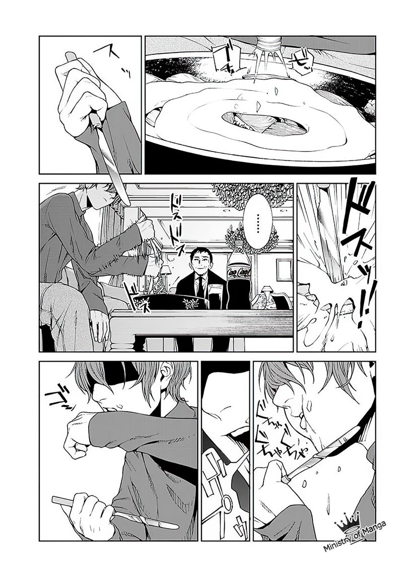 Chapter 1 - halaman 23