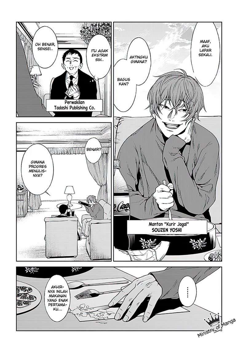 Chapter 1 - halaman 24