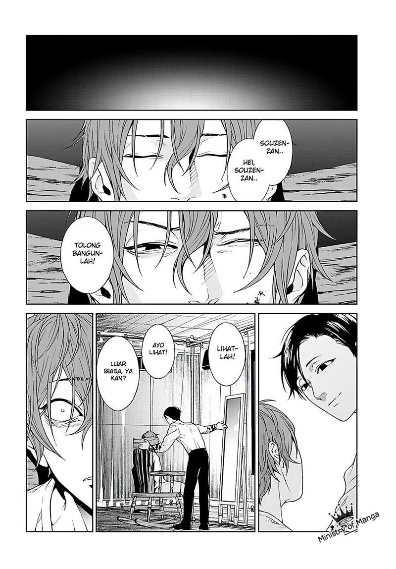 Chapter 1 - halaman 56