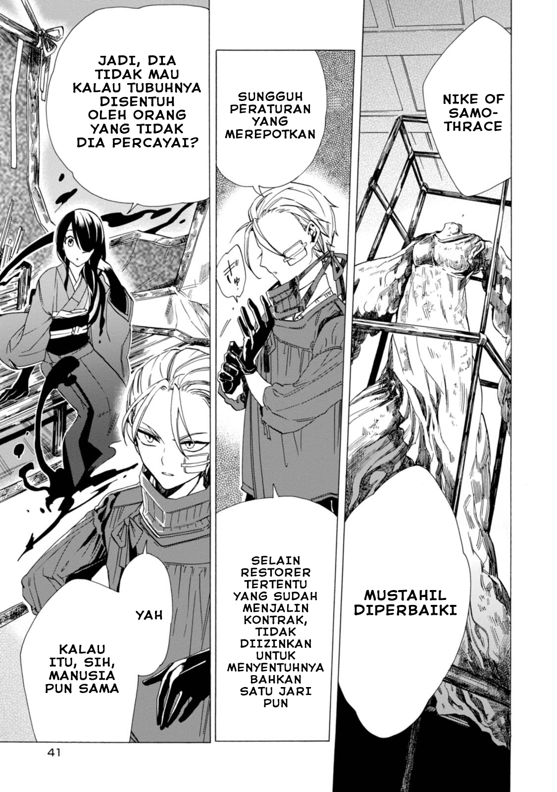 Chapter 2 - halaman 2