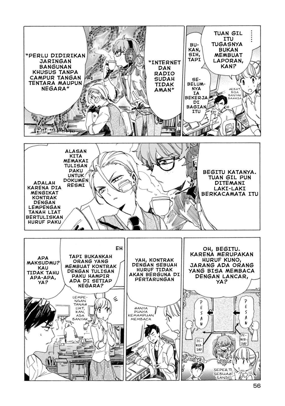 Chapter 2 - halaman 17