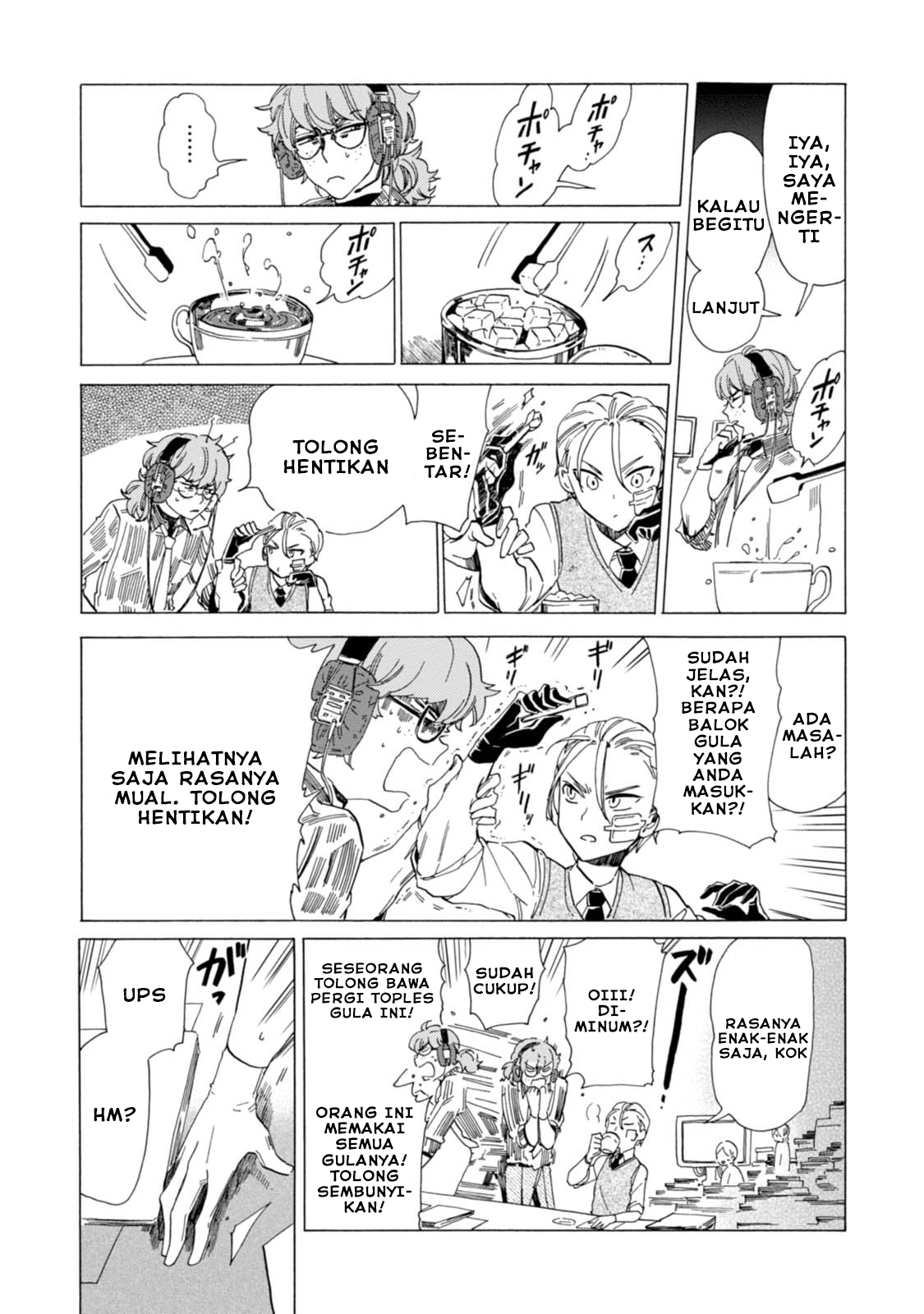 Chapter 2 - halaman 20