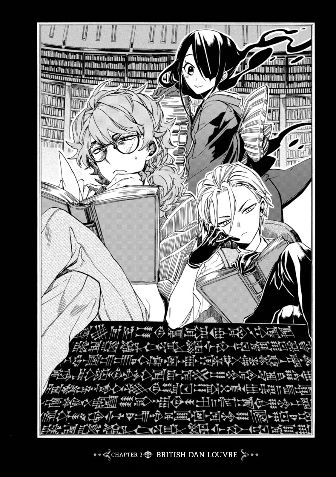 Chapter 2 - halaman 3