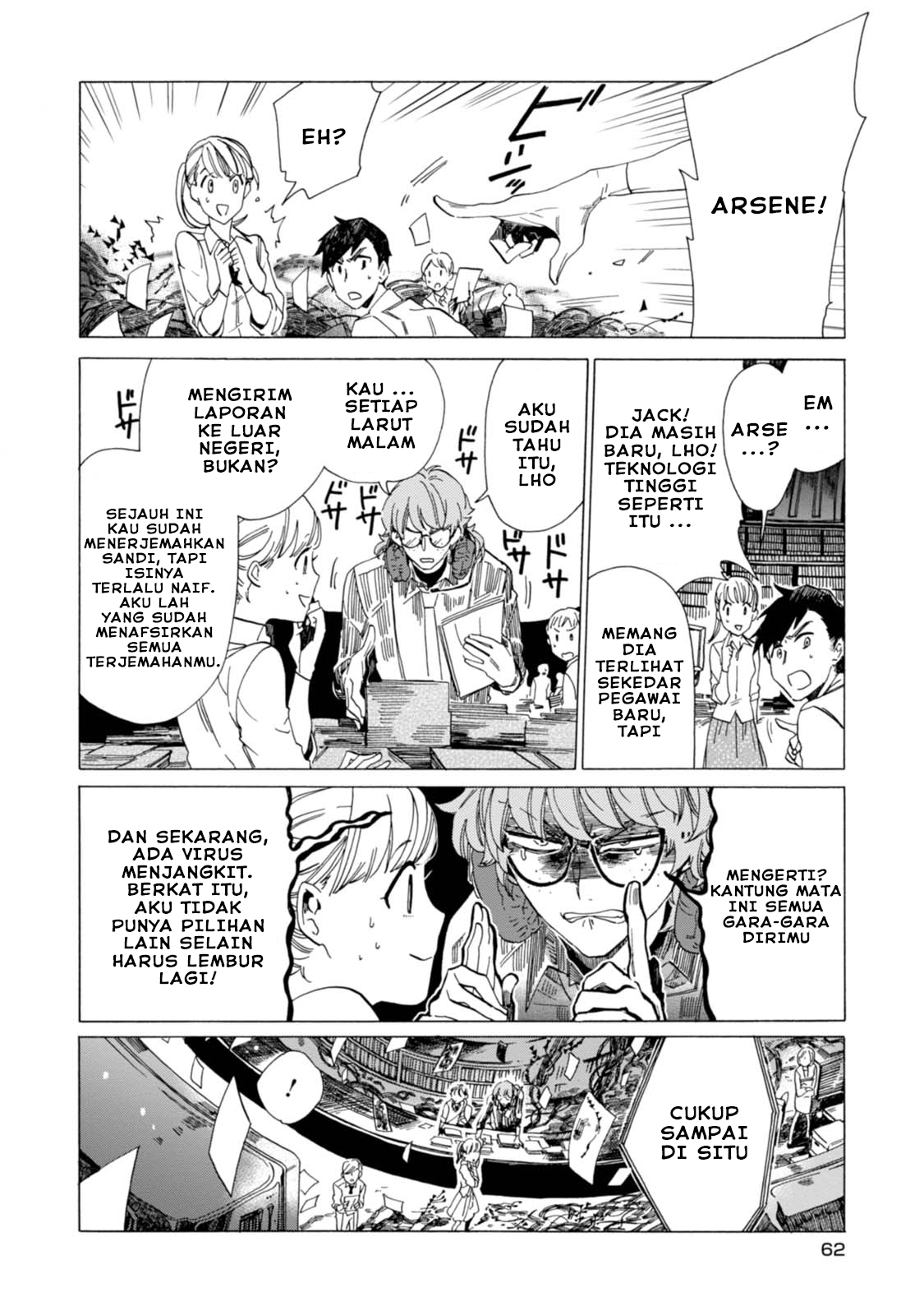 Chapter 2 - halaman 23
