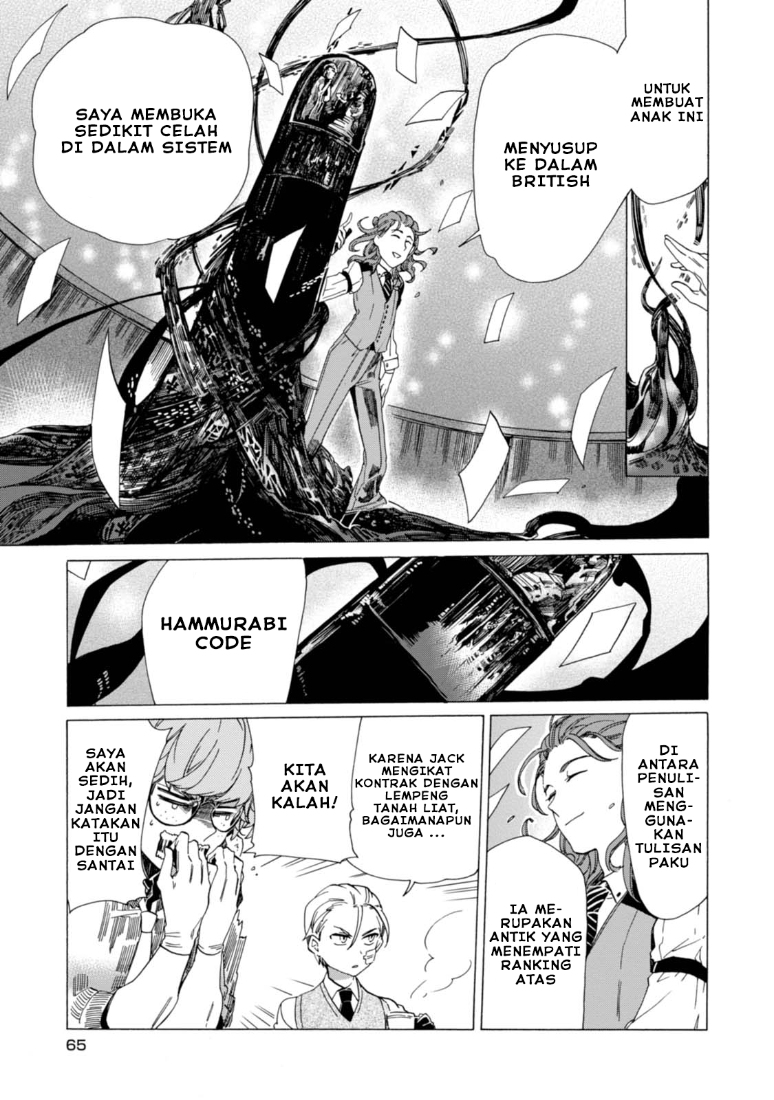 Chapter 2 - halaman 26