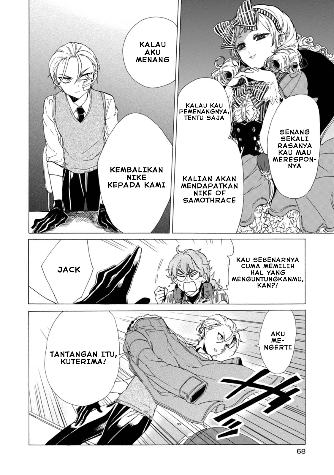 Chapter 2 - halaman 29