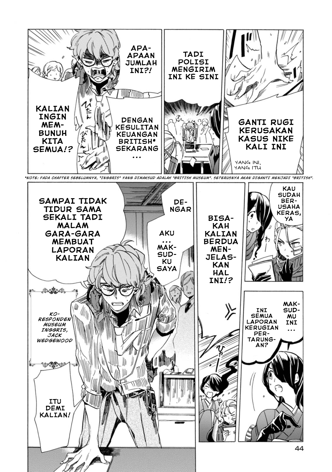 Chapter 2 - halaman 5
