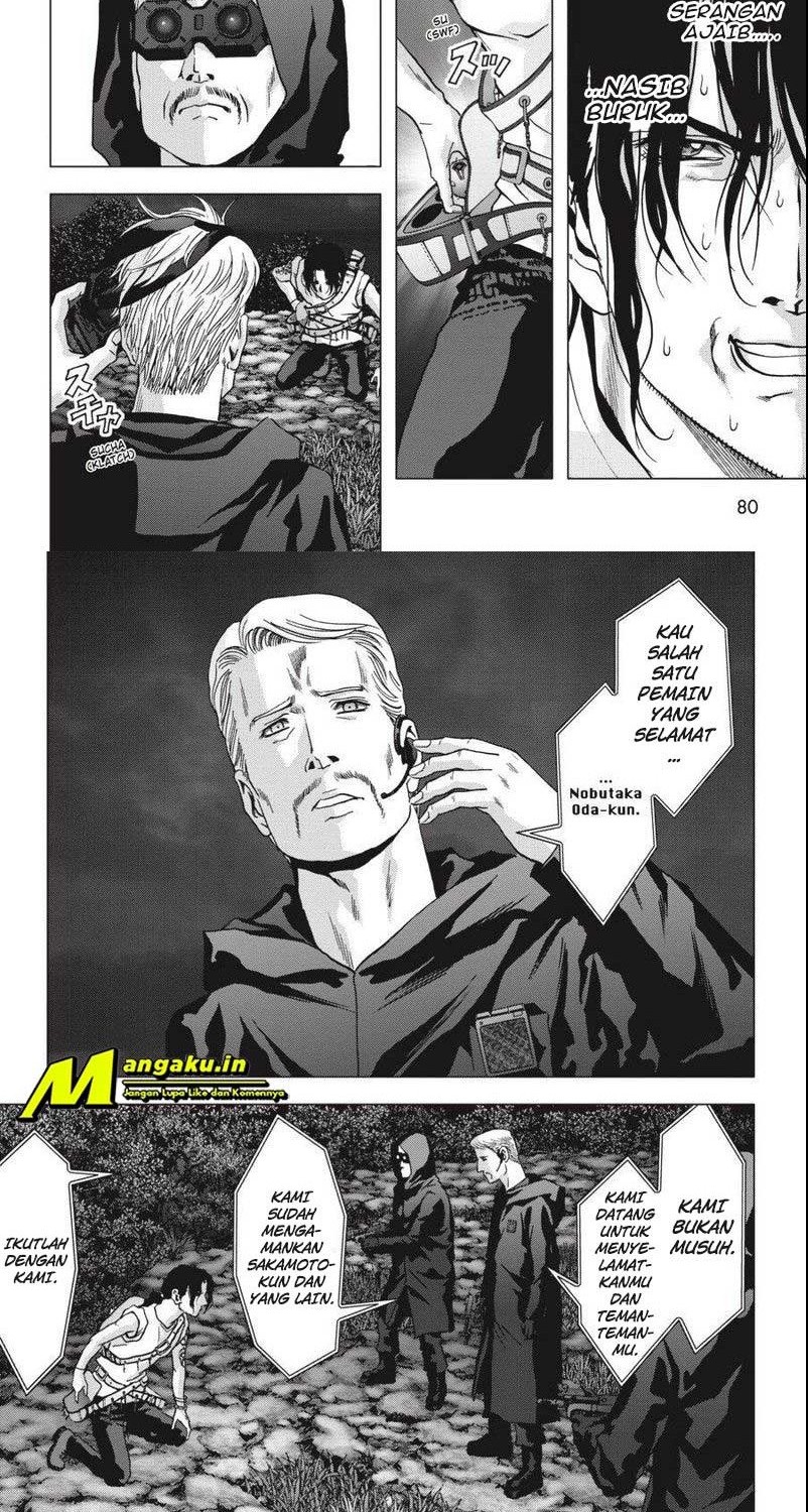 Chapter 107.2 - halaman 3
