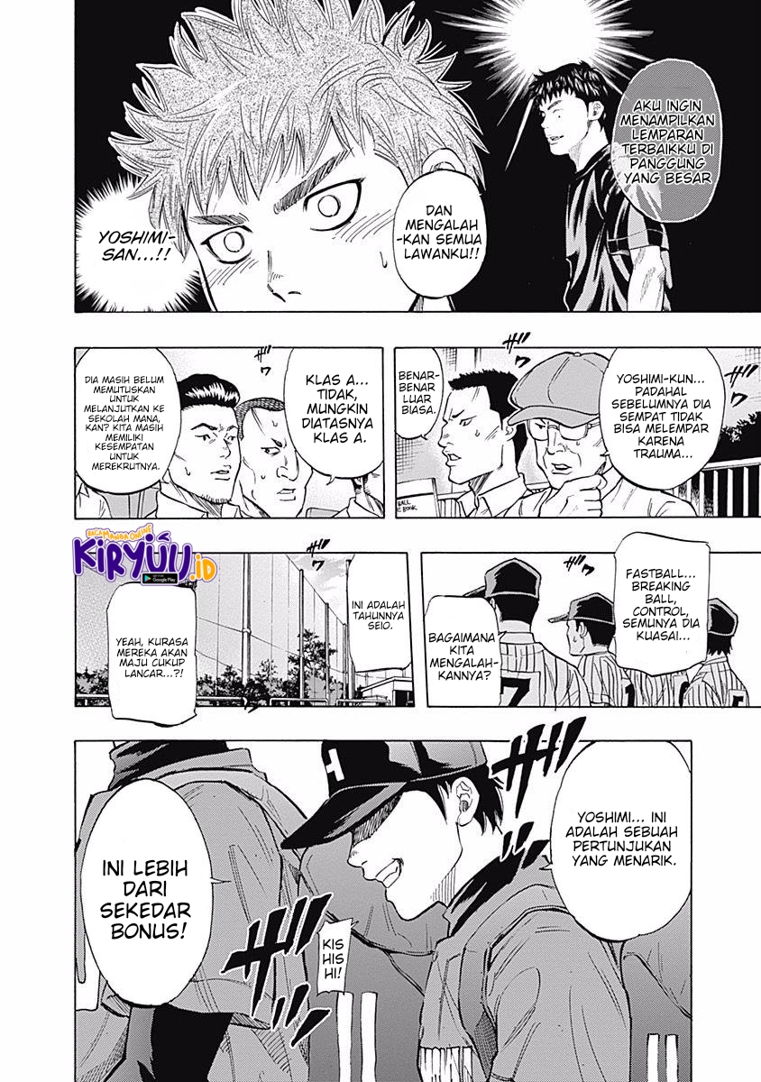 Chapter 31 - halaman 17