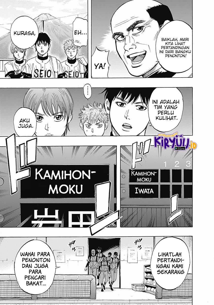 Chapter 31 - halaman 18