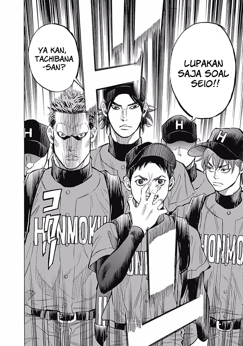 Chapter 31 - halaman 19