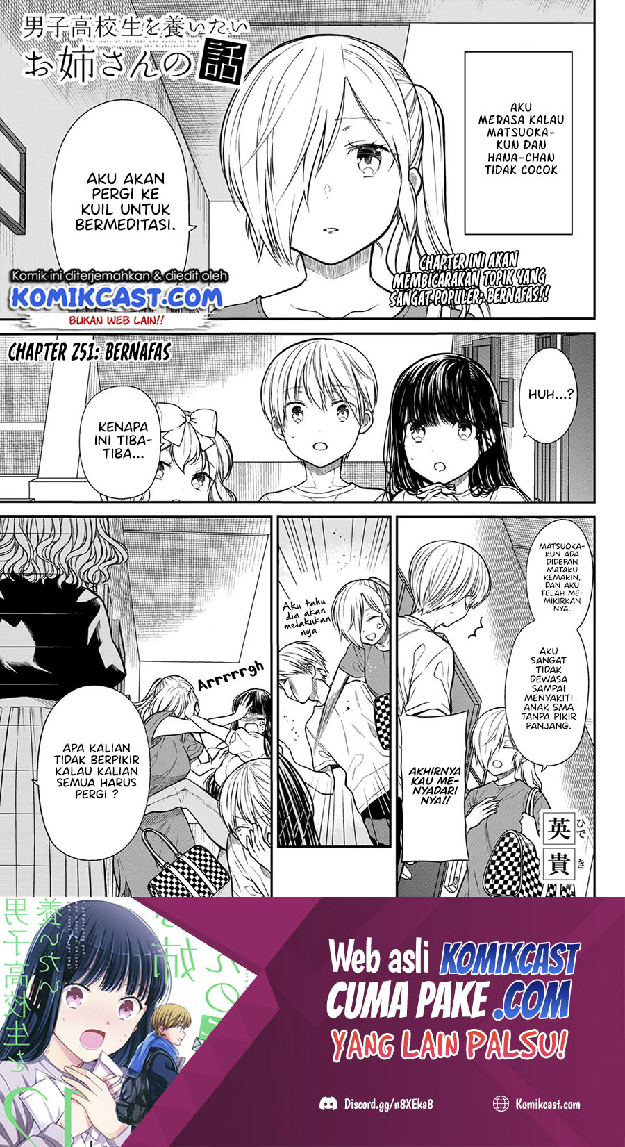 Chapter 251 - halaman 3
