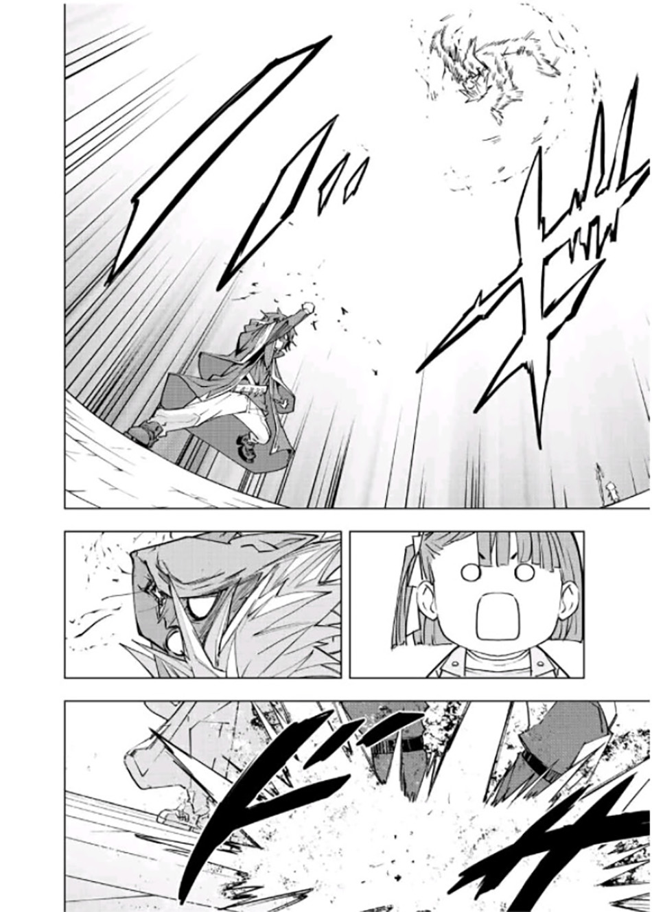 Chapter 61 - halaman 23