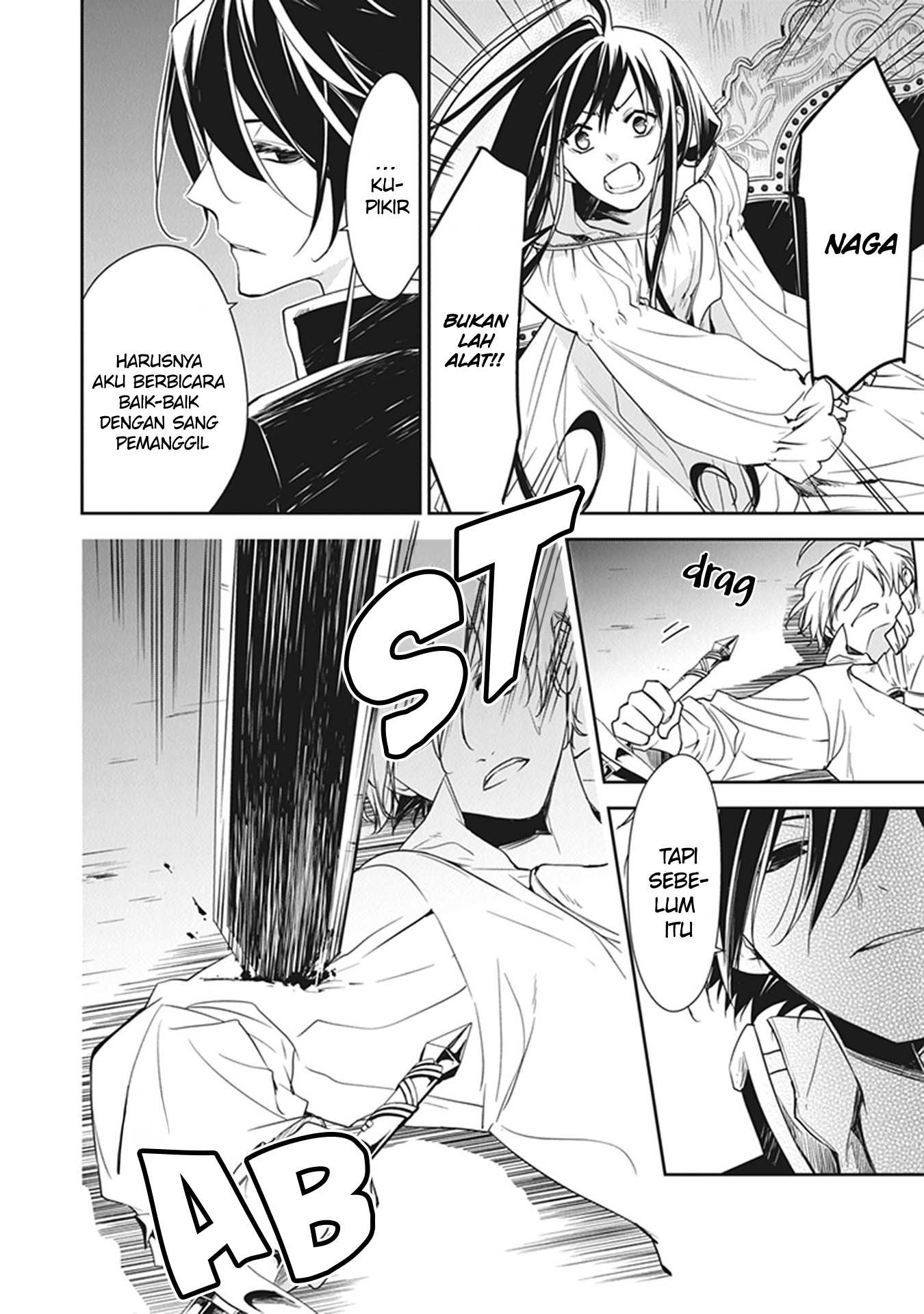 Chapter 12 - halaman 44