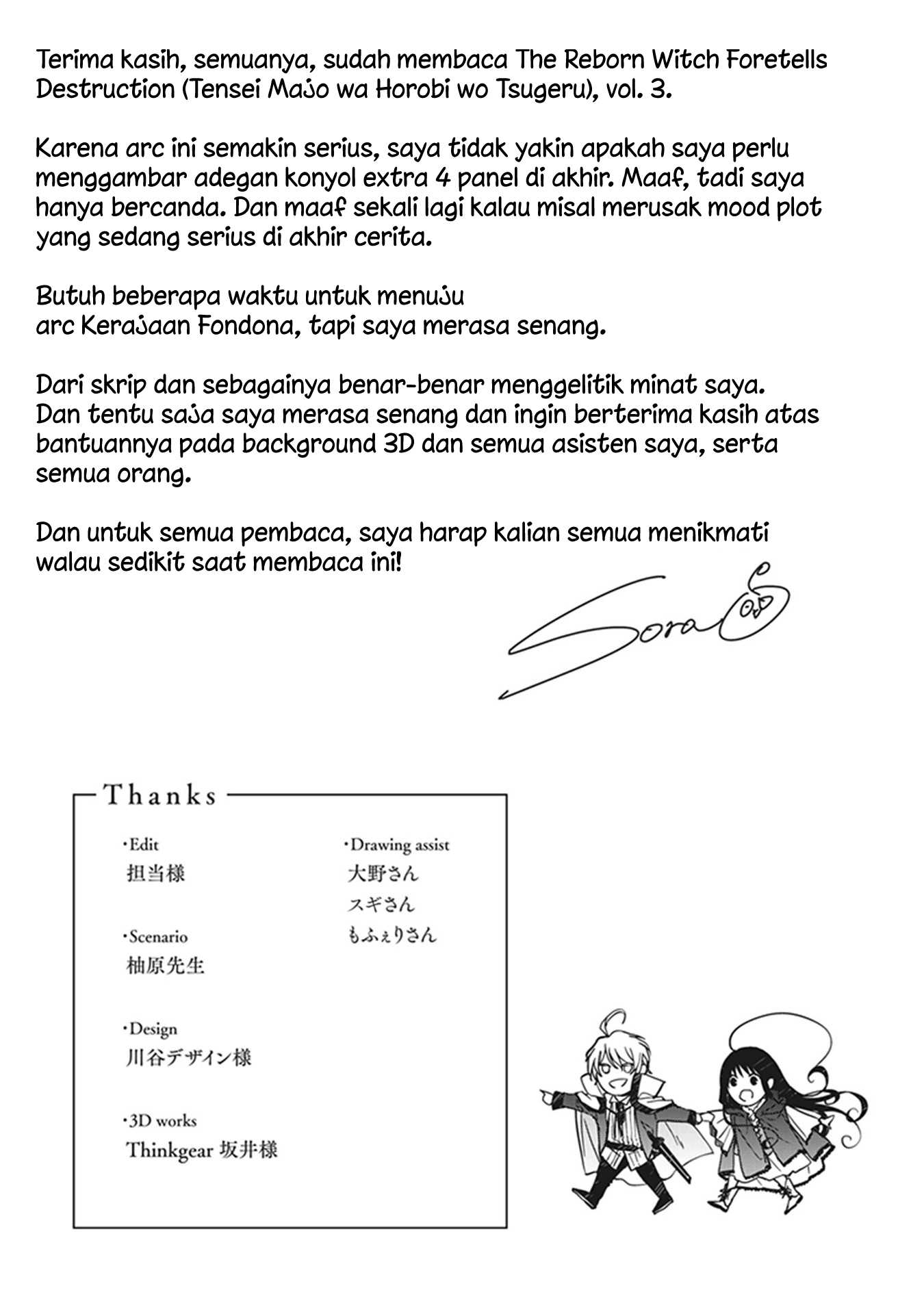 Chapter 12 - halaman 57