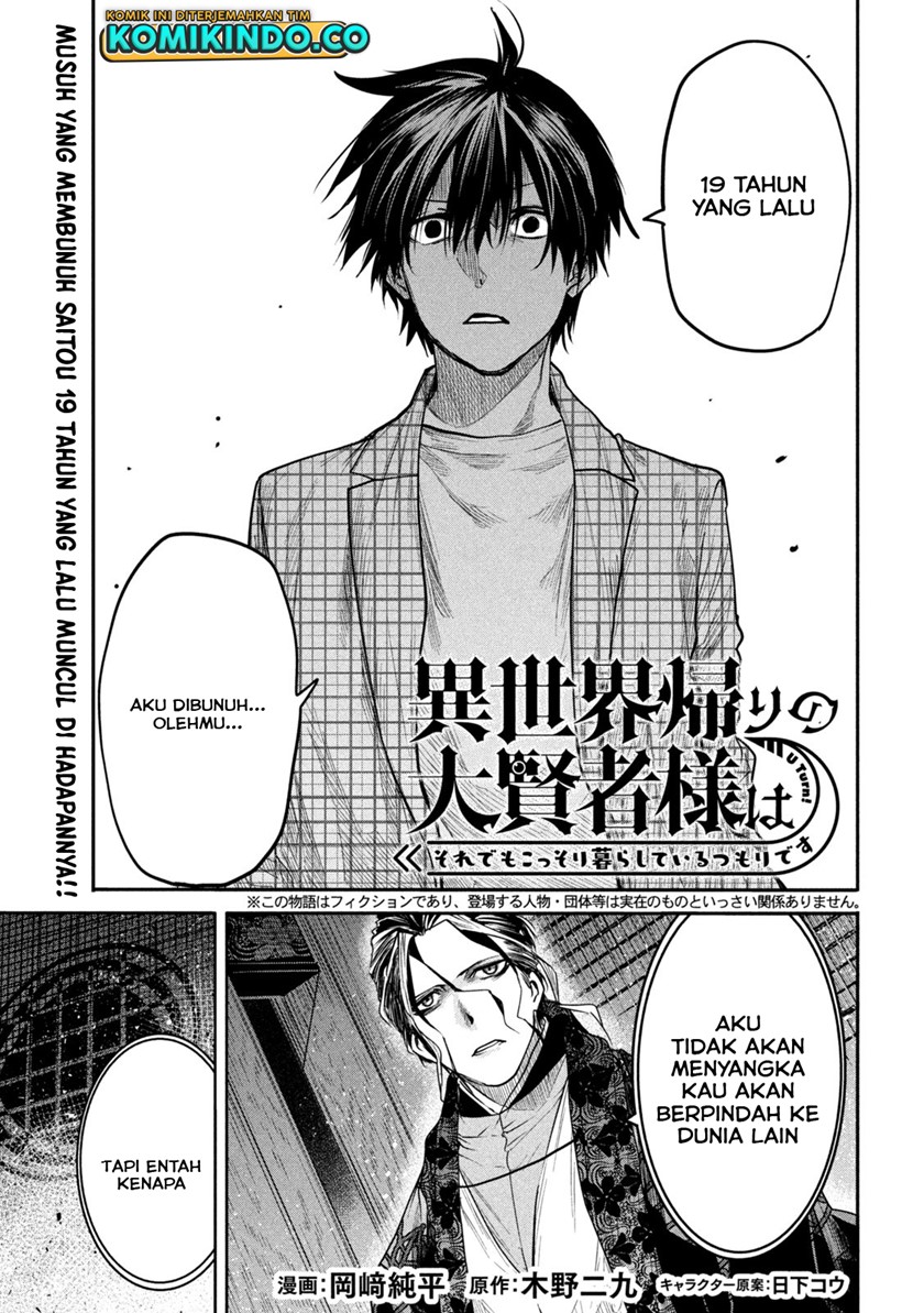 Chapter 14 - halaman 4