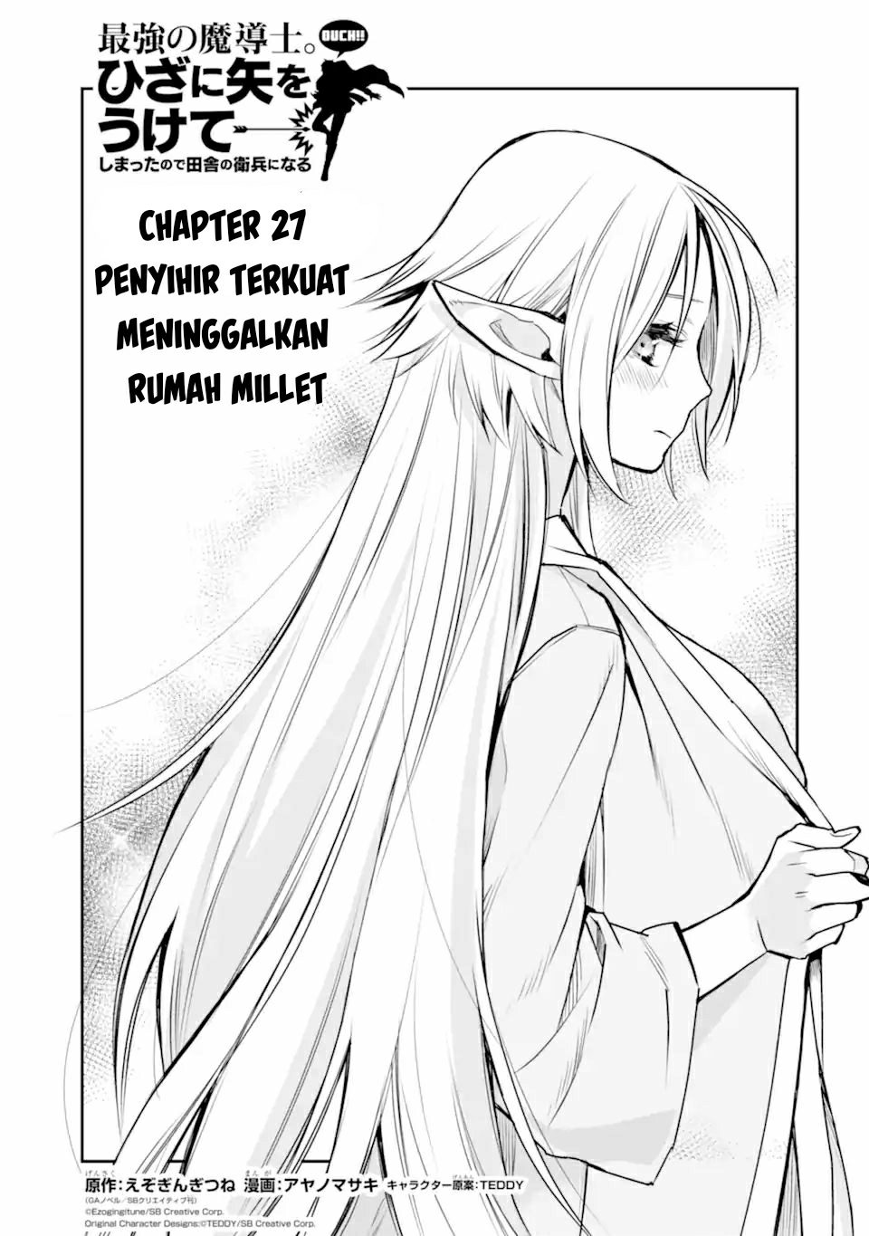 Chapter 27.1 - halaman 5