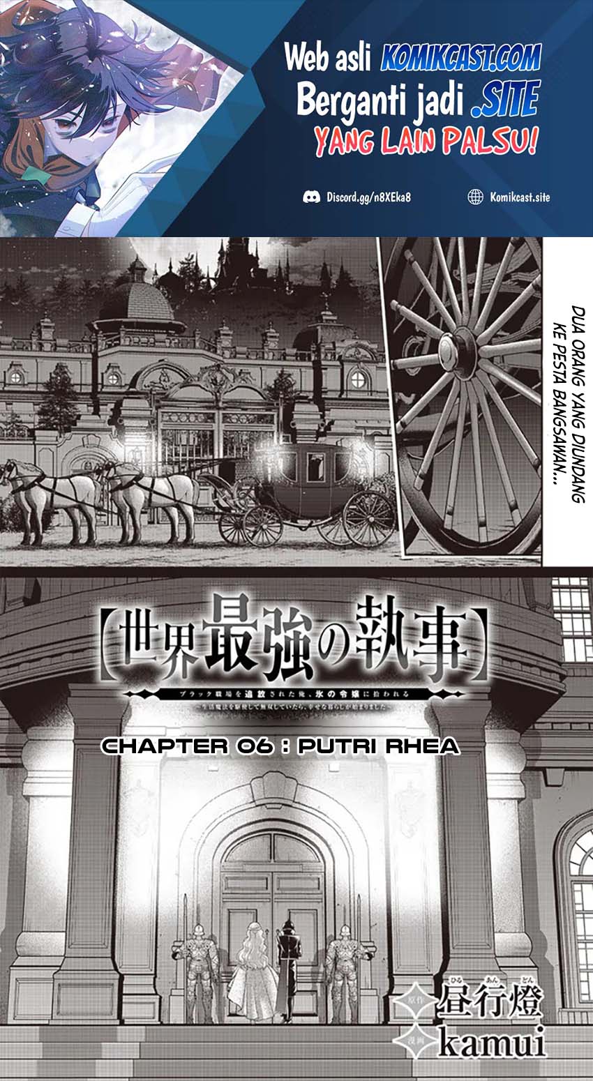 Chapter 6 - halaman 3
