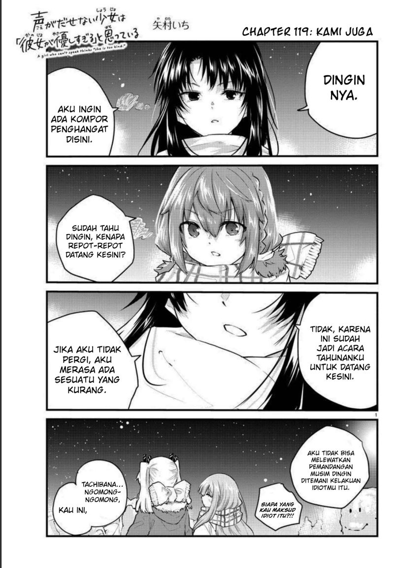 Chapter 119 - halaman 4
