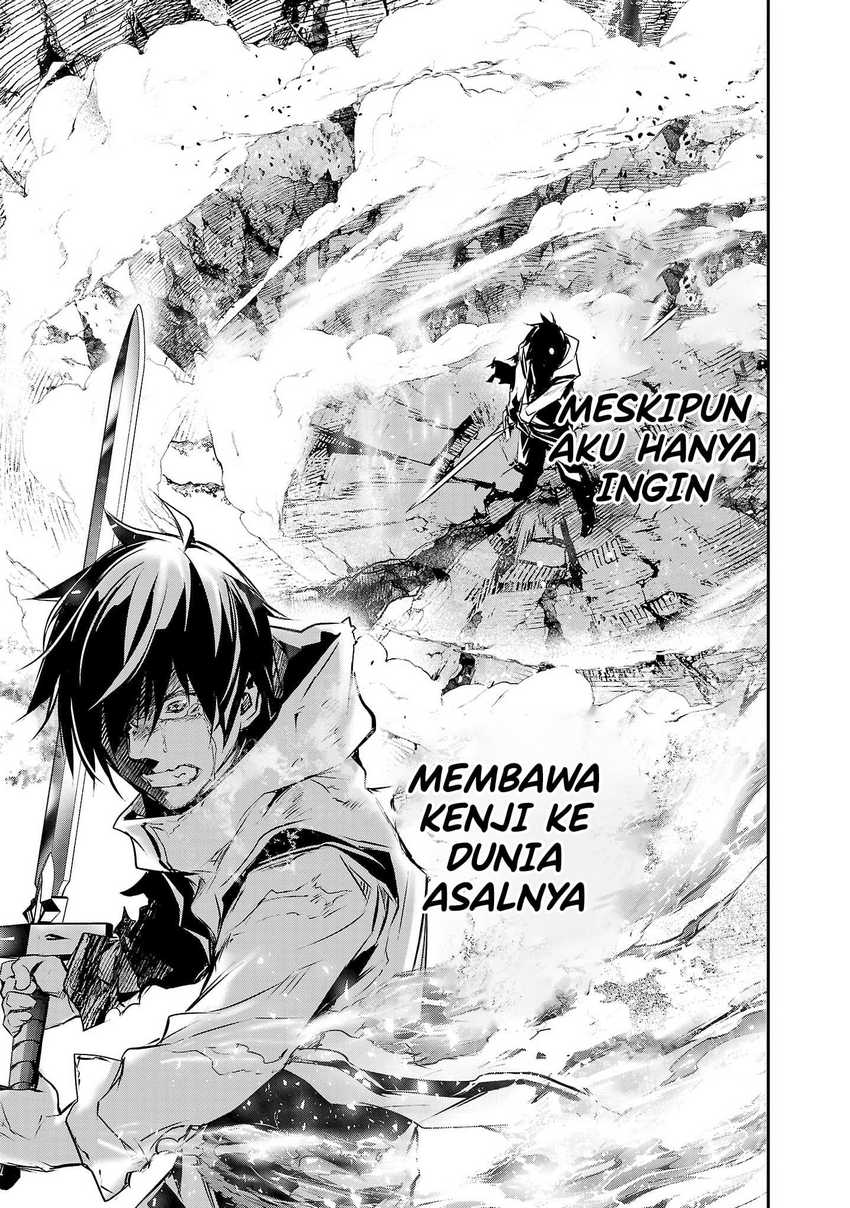 Chapter 25 - halaman 6