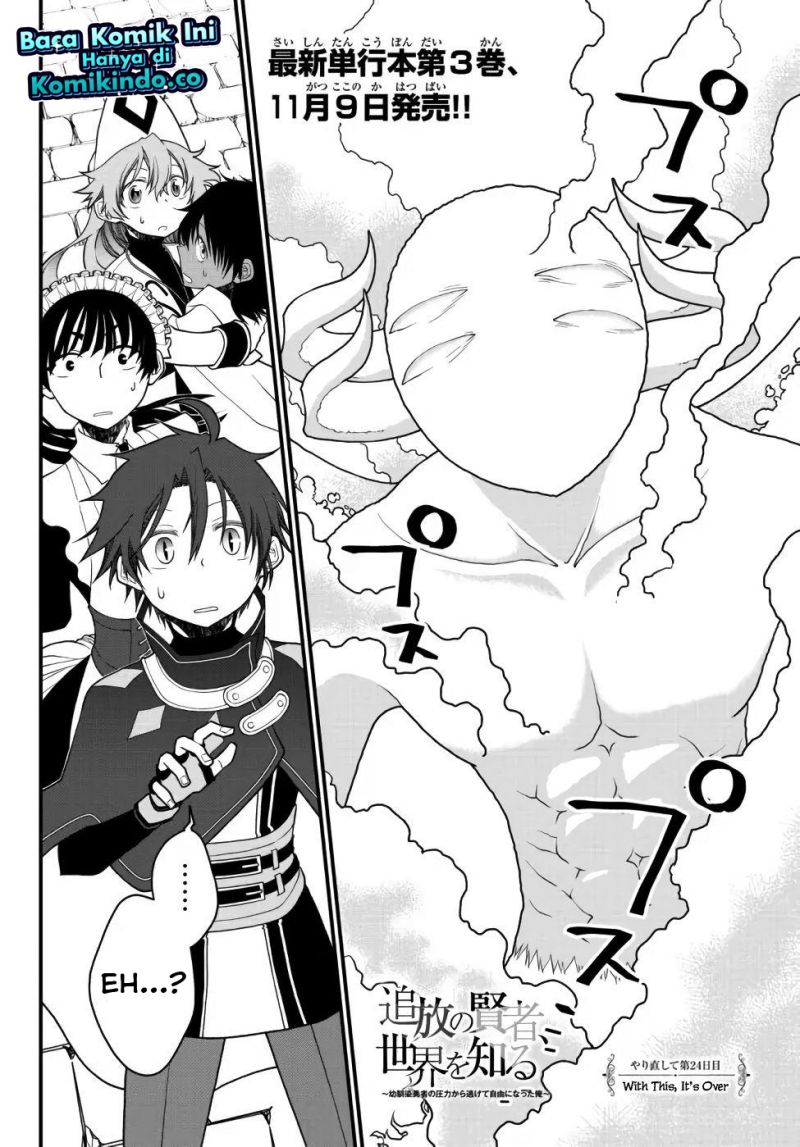 Chapter 24 - halaman 3