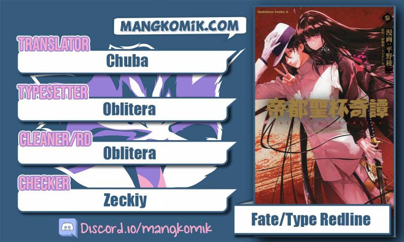 Chapter 16.1 - halaman 2