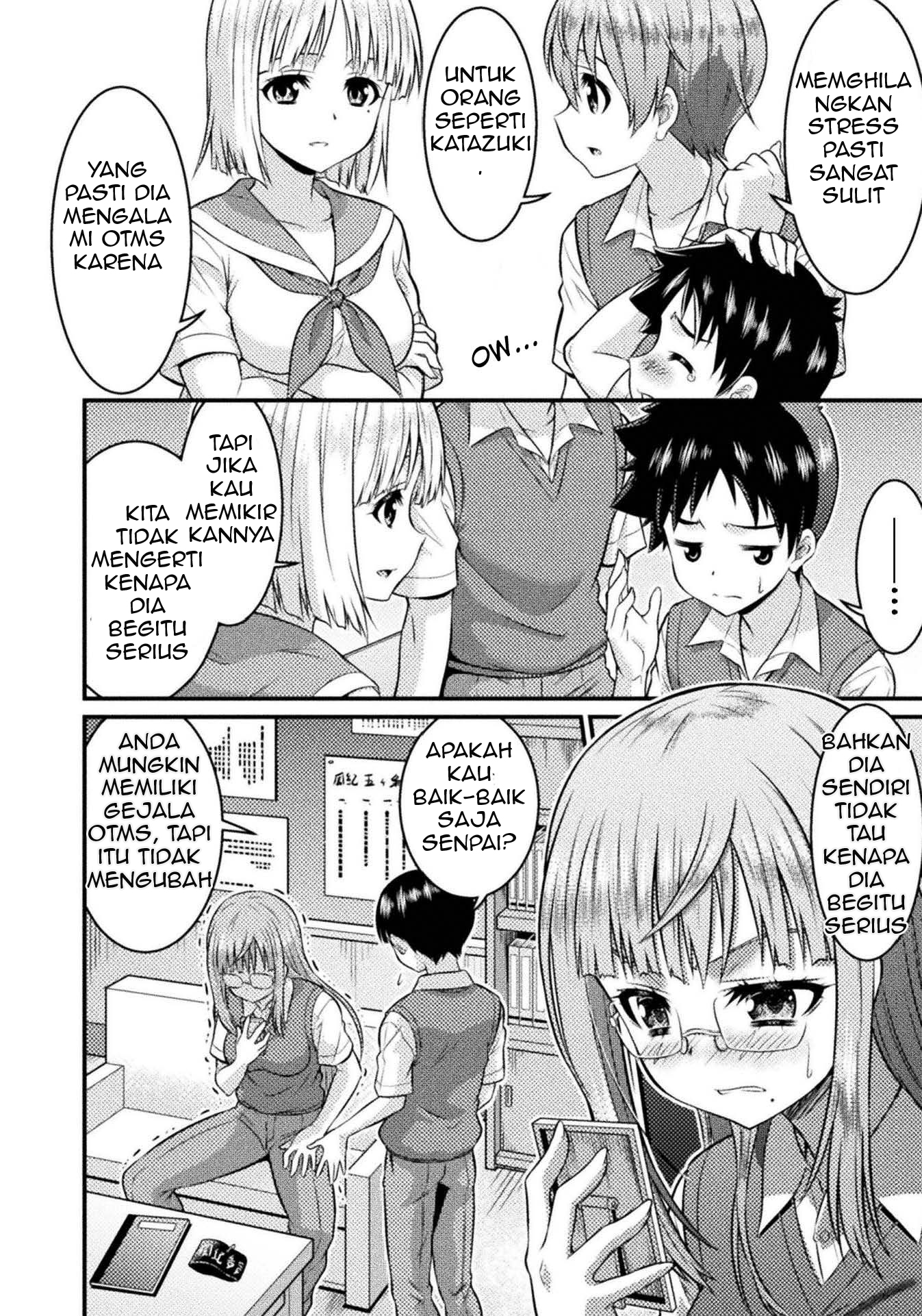 Chapter 3 - halaman 12