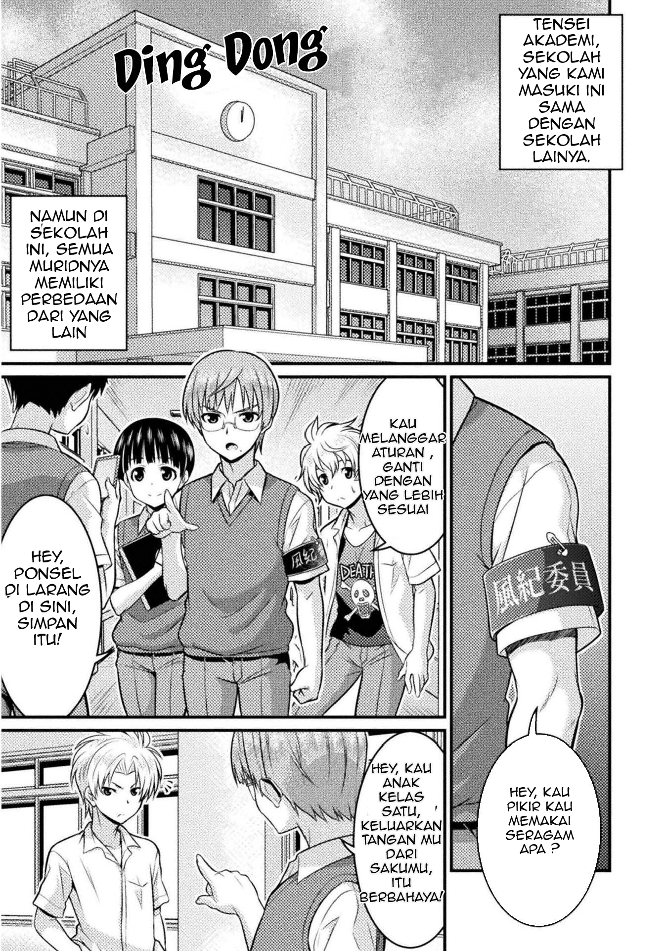 Chapter 3 - halaman 3