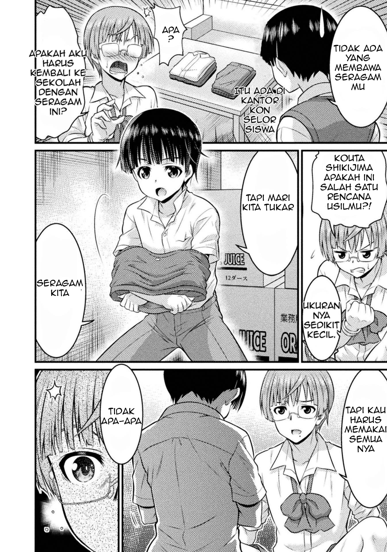 Chapter 3 - halaman 33