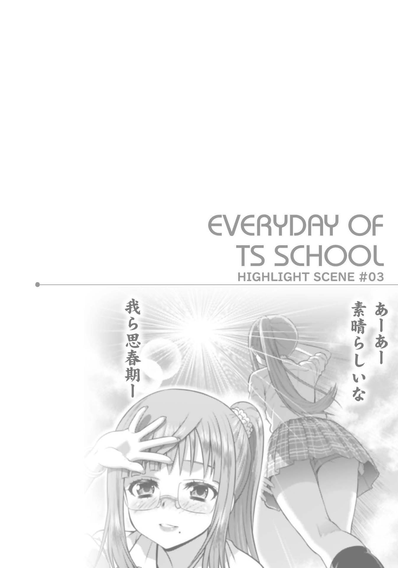 Chapter 3 - halaman 41