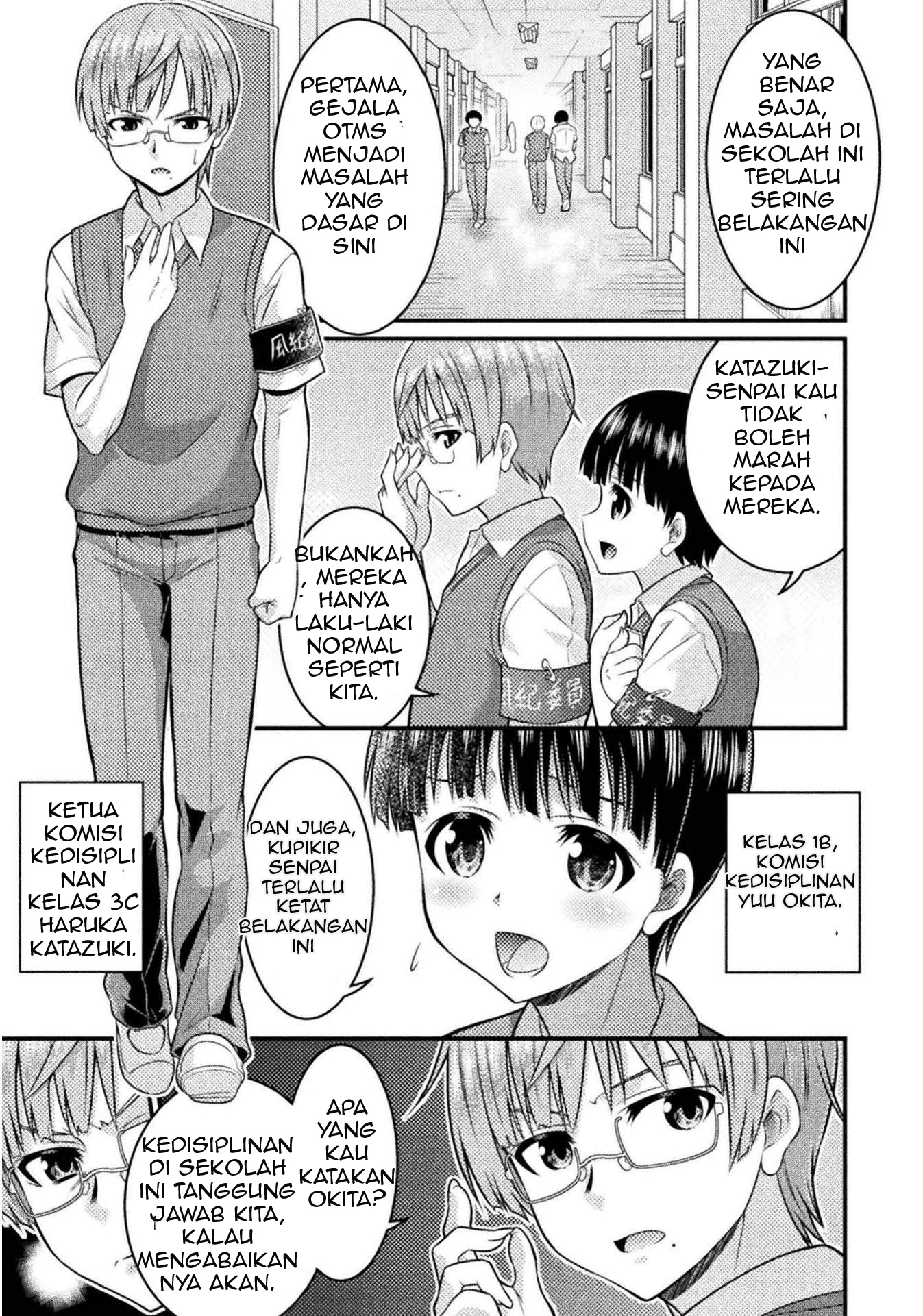Chapter 3 - halaman 5