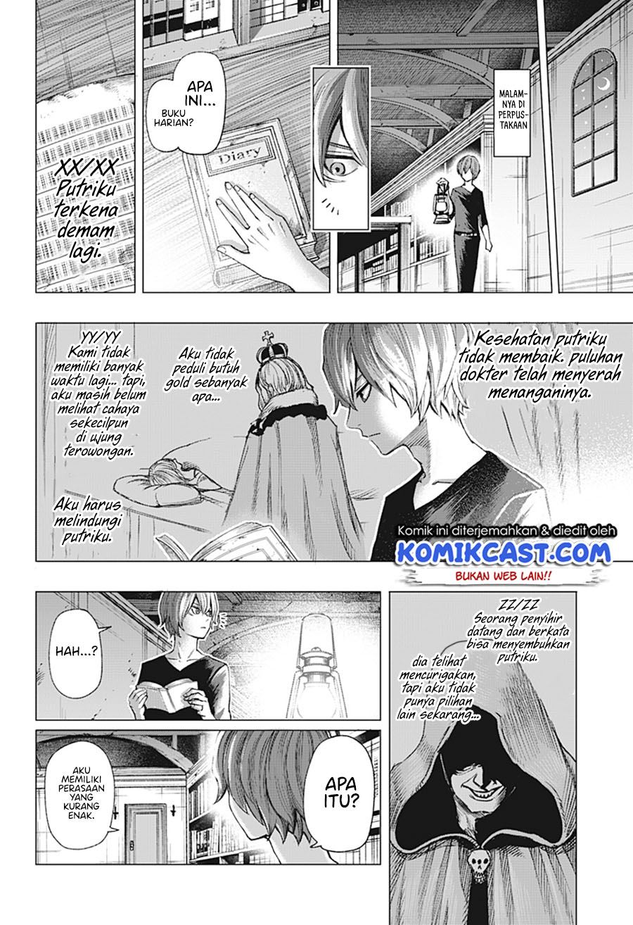 Chapter .1 - halaman 17
