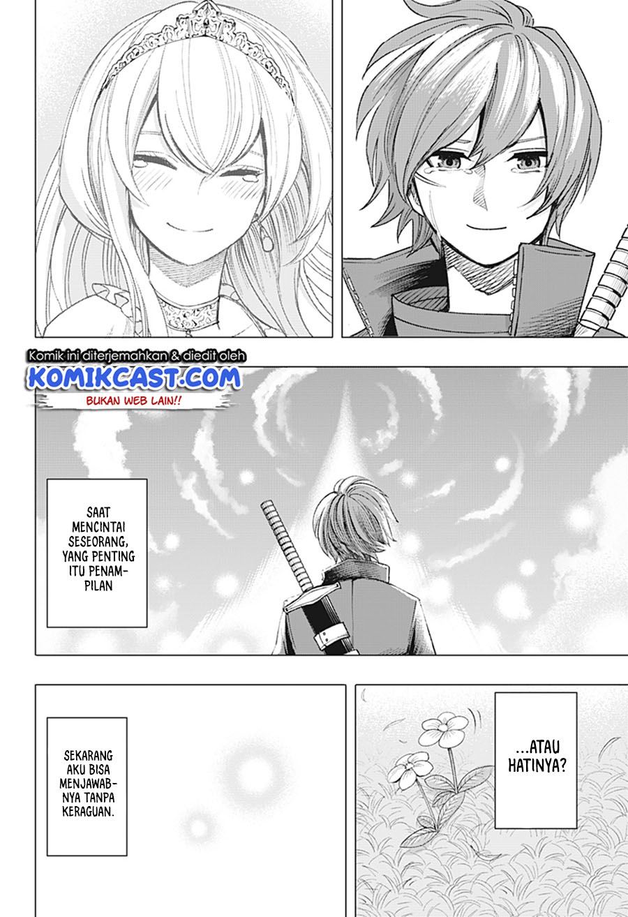 Chapter .1 - halaman 54