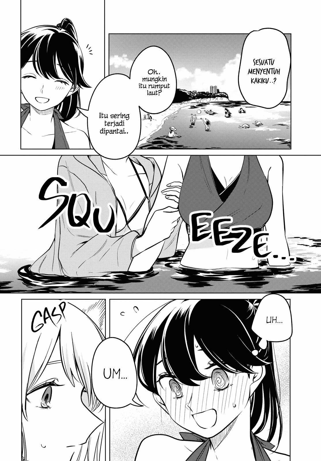 Chapter 12 - halaman 12