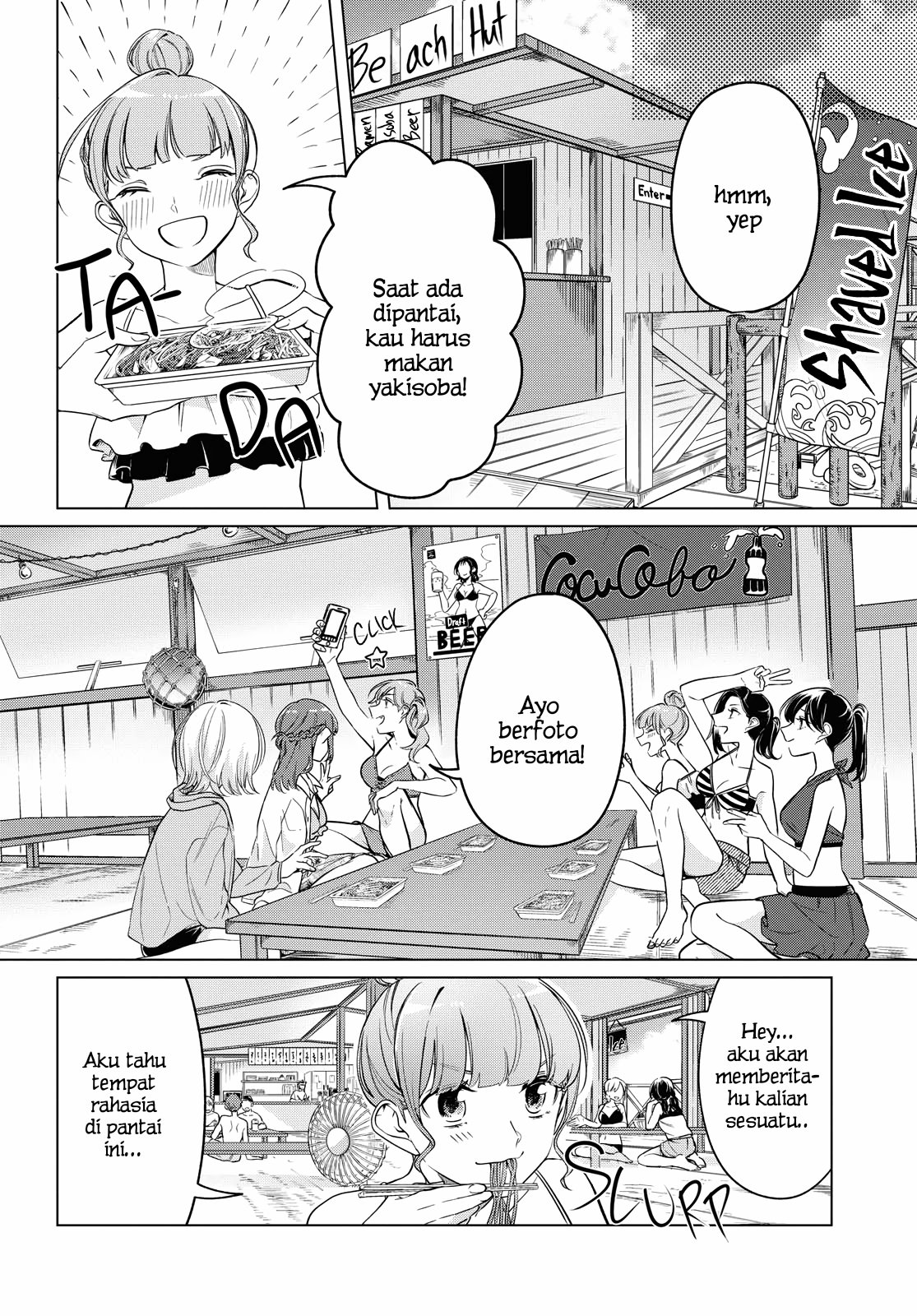Chapter 12 - halaman 14